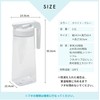 Asvel 2100WL Drink Vio Cold Water Pitcher, 70.6 fl oz