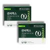 Sensimax Ginkgo Leaf Extract Selenium Nutrient Blood Circulation (approximately 3%