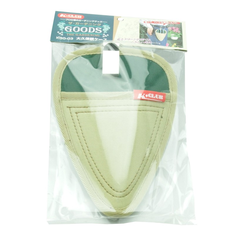 koduti 大久保 Scissor Case KGL – 03