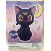 Banpresto Sailor Moon SOFVIMATES Luna PVC Figure 15cm