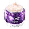 Crema Reafirmante Probioderm Hidratante Noche Probiótica Antienvejecimiento Coreana Avanzada Complejo