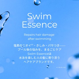 Swim Essence | Shampoo 200ml ~ After Pool Hair Care~