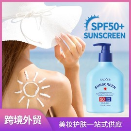[Overseas] Sunscreen Recommendation: Sadoer Hydrating Whitening Sunscreen UV Protection Factory Direct 220ml/UV Protection Lotion 220ml (Foreign Trade Sales Only) 10ea