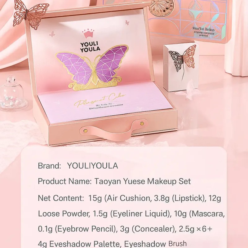 Aya Set De Regalo De Maquillaje De 9 Piezas Birthday