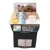 PEARL METAL VegiLive Unwashed Rice Cup (CC-1055)