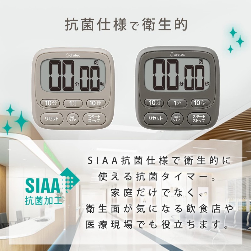 Dretec T-612DG Large Screen Timer with Digital Clock, Dark Gray,