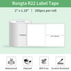 Rongta Label Tape for R22, Labels/Roll, Standard Laminated Thermal Label