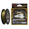 X-Braid Audre Dragon X4 SS1.40 150m No. 2 28lb, Warbler