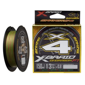 X-Braid Audre Dragon X4 SS1.40 150m No. 2 28lb, Warbler Green, 3.3 ft (15 cm) per 3.3 ft (15 cm), Ume Red Mark