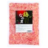 Marumatsu Bussan Plum Mushrooms 14.1 oz (400 g)