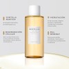 SKIN1004 Madagascar Centella Toning Toner 400ml