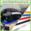 Aytile Bike Sticker Stripe Tank Body Reflective Line Motorcycle 1.8