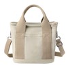 Canvas Tote Bag for Women Stylish Crossboy Handbag Casual Hobo
