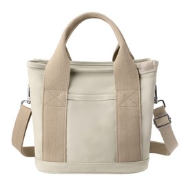Canvas Tote Bag for Women Stylish Crossboy Handbag Casual Hobo Bag Top Handle Satchel with Multiple Pockets (Beige)