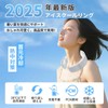 KEYVOR Neck Cooler, Cool Ring, 62°F (28°C) Freezing, PCM Material,