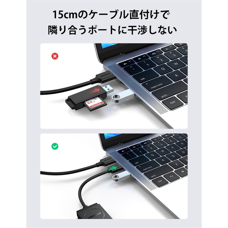 UGREEN Card Reader, USB 3.0 High Speed SD TF Card