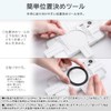 Ingram Miffy Metal Ring, Sticker, Magness, Compatible with Various Smartphones,