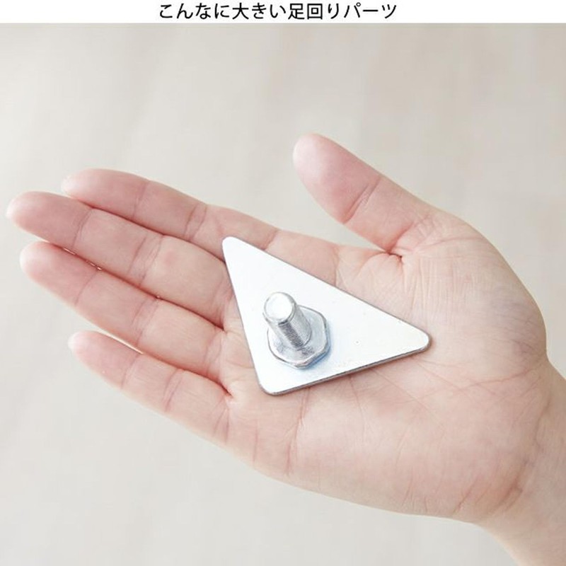 DOSHISHA Luminous Steel Rack, Steel Rack Leg Parts, Triangle Plate