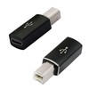CERRXIAN 2PCS USB C to USB B Midi Adapter,Type C