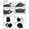 ruiya New Model Nissan Note Aura fe13 Custom Sun Shade,
