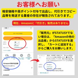 STATUSY il modo concept Women's Men's Genuine Leather Long Wallet Made in Japan, malachite green