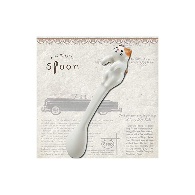 デコレコーポレーション よじのぼりスプーン トラ猫 サイズ：約W1.8 D2.8 H11 MG-48779