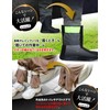 Wal Base Hemming Band, 16 Color Lineup & Secure Hold