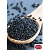 Spicy World Kalaunji (Onion Seeds/Nigella Sativa/Black Seeds) 7-Ounce Bag