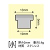Ohto Gachuk Clip Dispenser