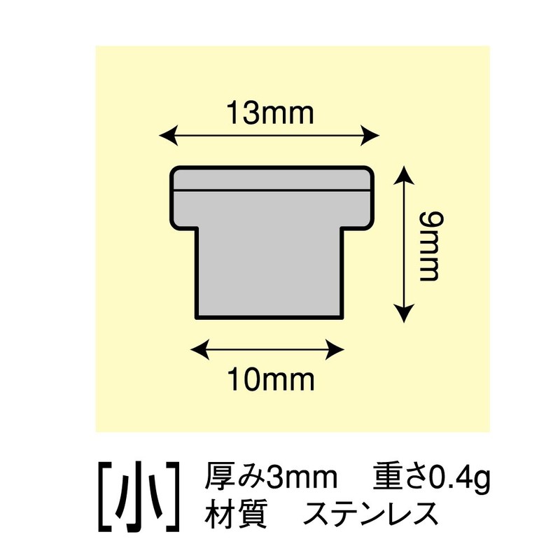 Ohto Gachuk Clip Dispenser