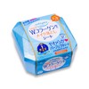 KOSE コーセー ソフティモ メイク落としシート(C) b (コラーゲン) 52枚入 (172ml)