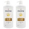 Pantene Extreme Damage Care Shampoo 1200mx2 / 팬틴 극손상케어 샴푸1200mx2개