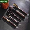 Pedoleco Chinese Tea Utensils Set, Chinese Teaware Rokkunji 5 Piece