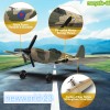 Volantex 2.4G Volantex WWII Spitfire 3CH RC Plane Remote Control