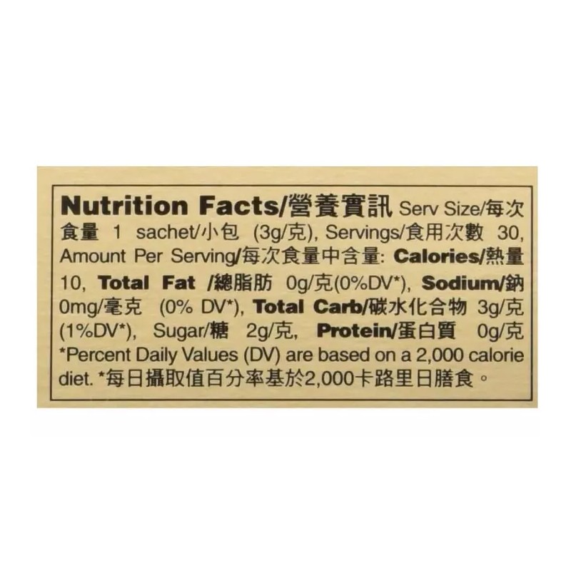 Il Ju Industrial Young Ji Tea, Korean Reishi Ling Zhi
