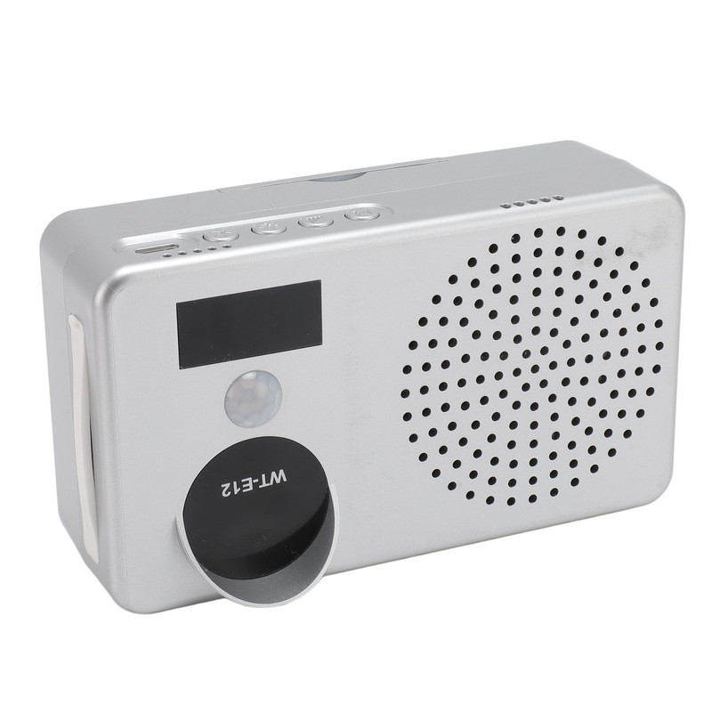 Wireless Infrared Motion Sensor Alarm 2500mA Rechargeable Waterproof Body Induction