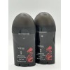 Jafra Yitsu Master Deodorant Stick 2 oz. lot 2 pcs.