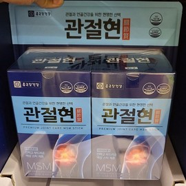 Chong Kun Dang Health Joint Hyun 20ml x 30 packets x 2 packs / 종근당건강 관절현 20ml x 30포 x 2입