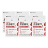 Chong Kun Dang Health Promega Omega3 Triple Enteric Coated Capsule 654mg x 60 capsules x 6 boxes / 종근당건강 프로메가 오메가3 트리플 장용성캡슐 654mg x 60캡슐 x 6박스