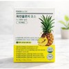 Foodology Pineology Fermentation Enzyme Pineapple Flavor, 28 Servings, 1 Piece / 푸드올로지 파인올로지 발효 효소 파인애플맛, 28회분, 1개