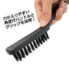 Best Tool SBS Wire Brush 8.9 inches (225 mm) Regular