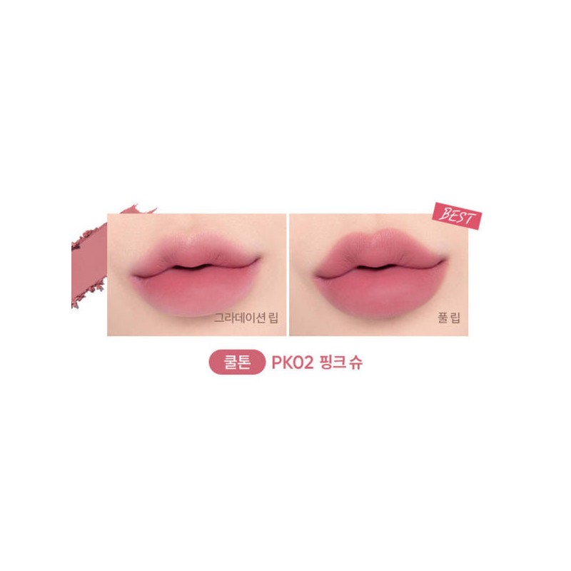 VANILACO 바닐라코 오버 음영 분위기 립 펜슬 PK02 핑크 슈