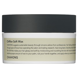 Chahong Chiffon Soft Wax, 80ml, 1 piece