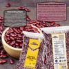 Rani Red Kidney Beans, Dark 32oz (2lbs) 908g ~ All