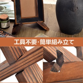 FUHAIFUNANDX Recipe Stand, Book Stand, Tabletop, Writing Stand, Music Score Stand, Dish Stand, Reading Stand, Wooden, Stylish