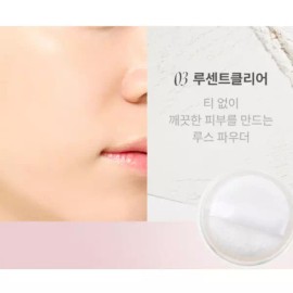 Cézanne 세잔느 소프트 커버 톤업 루스파우더 03 루센트클리어 Cézanne Soft Cover Tone-Up Loose Powder 03 Lucent Clear