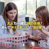DesignNest Magnetic Cube, Magnetcubes, Educational Toy, STEM Education, Marble Roll,