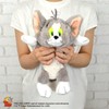 NICI Tom and Jerry Tom Figure Pouch for Ages 6