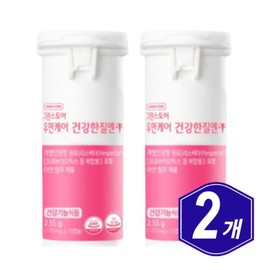 Green Store Women's Care Healthy Jill N 15 Capsules x 2 Middle-aged Women Senior Women Elderly Probiotics Lactobacillus / 그린스토어 우먼케어 건강한 질엔 15캡슐 x 2개 중년 여성 시니어 여자 노인 프로바이오틱스 유산균