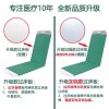 트랜스퍼보드 이송판 슬라이드 보조 침대 나무이동판 [블루 의료침대(코트)] Transfer Board